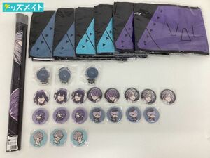 【現状】VTuber にじさんじ VΔLZ グッズ まとめ売り タペストリー タオル 缶バッジ アクリルスタンド