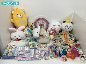 【同梱不可/現状】 ファンシーグッズ まとめ売り たべっ子どうぶつ、リラックマ、スヌーピー、ともだちはくま、にしむらゆうじ 他