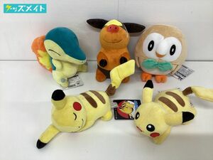 【現状】 ポケットモンスターグッズ まとめ売り ポケセン タグ付き ぬいぐるみ おねむりピカチュウ、ランニングピカチュウ 他 計5点