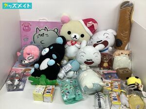 【同梱不可/現状】 ファンシー グッズ まとめ売り リラックマ トムとジェリー 他 ぬいぐるみ クッション グラス 他