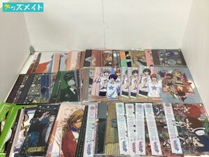 【現状】 うたの☆プリンスさまっ♪ うたプリ グッズ まとめ売り 一十木音也 聖川真斗 神宮寺レン 他 クリアファイル