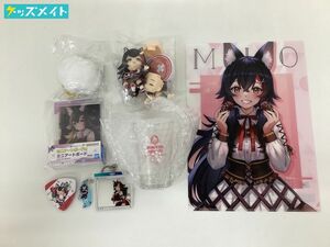 【現状】 VTuber ホロライブ グッズ まとめ売り キャラ分け 大神ミオ 箱無し ねんどろいど 缶バッジ アクキー グラス 他