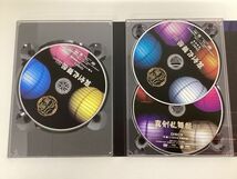 【現状】ミュージカル 刀剣乱舞 真剣乱舞祭 2022 DVD_画像2