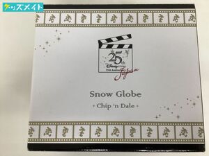 【現状】 Disney 25th Anniversary Snow Globe Chip n Dale