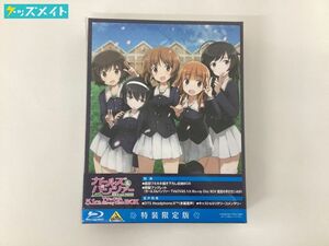 【現状】ガールズ＆パンツァー TV＆OVA 5.1Ch Blu-ray Disc BOX 特装限定版