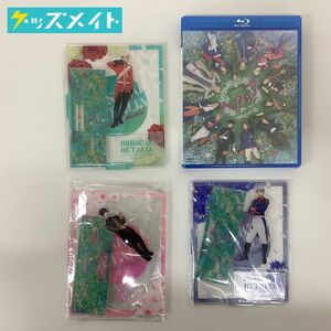 【未開封/現状】MUSICAL ヘタリア The world is wonderful Blu-ray アクリルスタンド付き