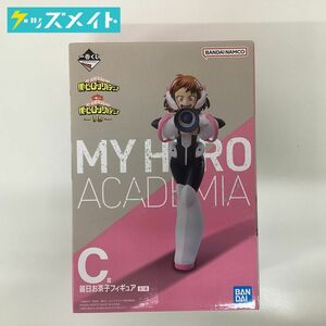 【未開封】一番くじ 僕のヒーローアカデミア -VS- C賞 麗日お茶子 フィギュア