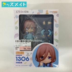 【現状】ねんどろいど 五等分の花嫁 中野三玖 1306 グッドスマイルカンパニー