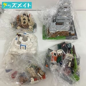 【ジャンク/現状】ナノブロック まとめ売り 建造物 キャラクター 他 / nanoblock