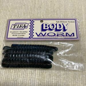 ティファ BODYボディワーム アボカドブラック