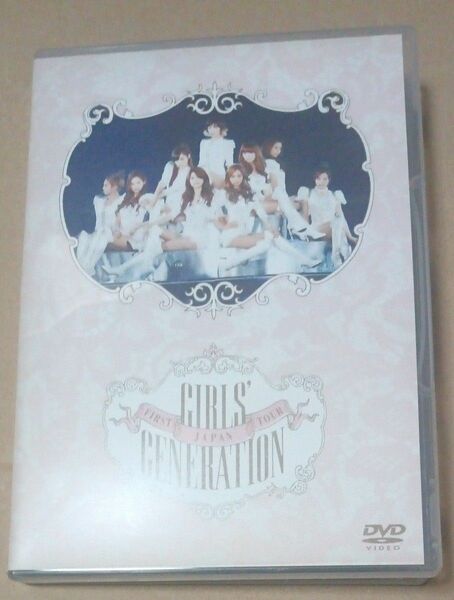 DVD 少女時代 JAPAN FIRST TOUR☆GIRLS’ GENERATION☆2011【視聴確認済み】