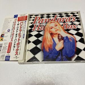 ＰＡＮＤＯＲＡ／ヒットボックス〜ザベスト　CD 帯付