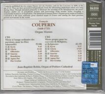 [2CD/Naxos]F.クープラン:教区のためのミサ曲&修道院のためのミサ曲/J-B.ロビン(org) 2004.8_画像2