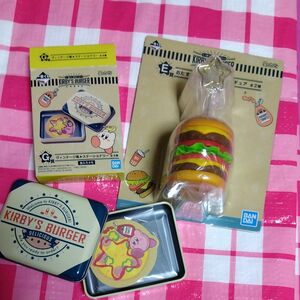 星のカービィ 一番くじ　KIRBY’S BURGER 