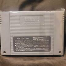 ロックマンX２　スーパーファミコン　ソフトに限り何点でも送料230円　説明文必読　清掃　起動確認済み　_画像2