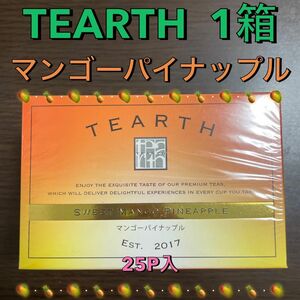 TEARTH 25P 1箱 マンゴーパイナップル ティーアース