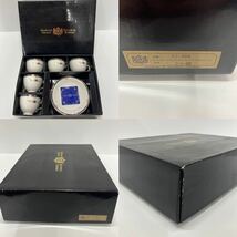 N.I. ORIENT EXPRESS MOMOYAMA JAPAN　オリエントエクスプレス　桃山陶器　カップ＆ソーサー　5客セット/ソーサー1枚欠品　未使用/管D-53_画像10