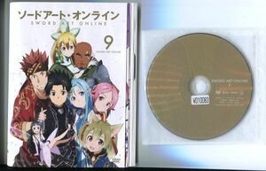 ●A3604 R中古DVD「ソードアート・オンライン 全9巻+Extra Edition」計10巻セット ケース無 声：松岡禎丞　レンタル落ち