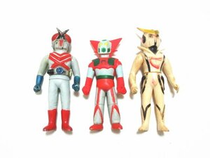 XW806◇ポピー ブルマァク 仮面ライダーX ゲッターロボ ゲッター1 新造人間キャシャーン ソフビ / 計3点 / BULLMARK 昭和レトロ / 現状渡し