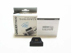 XW829◇任天堂 ゲームボーイミクロ専用 ワイヤレスアダプタ OXY-004 元箱&取説 / Nintendo GBM 携帯ゲーム 周辺機器 通信プレイ / 未使用