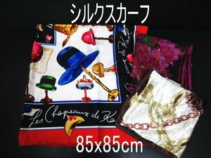 XW888△レディース用 / シルク / スカーフ / カールラガーフェルド など / 85x85cm // 計3点 // ファッション / 美品