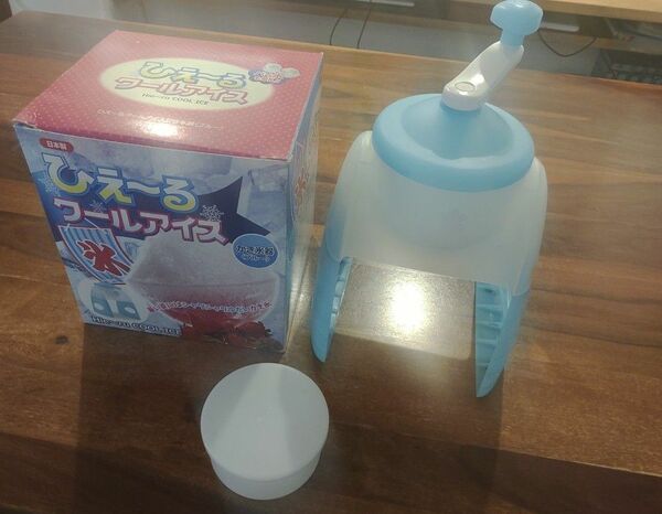 かき氷器