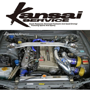 Kansaiサービス ストラットタワーバーF用 BCNR33/BNR34スカイラインGT-R 95/1～02/9