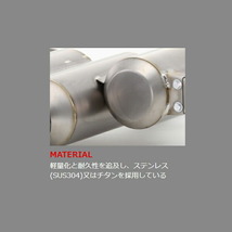 FUJITSUBO オーソライズRMマフラー DBA-NDERCロードスターRF KENSTYLEリアディフューザー(未塗装品)Set H28/12～H30/7_画像6