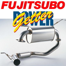 FUJITSUBO パワーゲッターマフラー GH/TA-ZZW30トヨタMR-S H11/10～H19/7_画像1