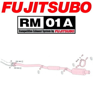 FUJITSUBO RM-01Aマフラー GF-GF8インプレッサスポーツワゴンWRX 除く平成10年度騒音規制車 H10/9～H12/8