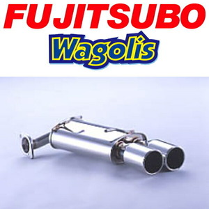 FUJITSUBO ワゴリスマフラー TA/UA-NT30エクストレイル 除く純正オプションリアサイドプロテクター装着車 H12/11～H17/12