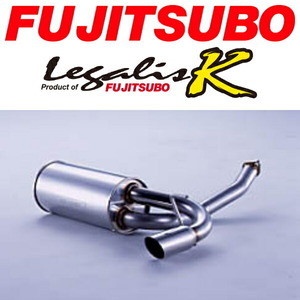 FUJITSUBO レガリスKマフラー UA/CBA-RC2スバルR2 DOHC NA用 H15/12～H17/11