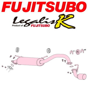 FUJITSUBO レガリスKマフラー LA-MC22SワゴンR 2WD NA用 H12/12～H14/4