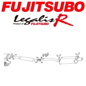 FUJITSUBO レガリスRマフラー E-GA61セリカXX 1G-E 触媒長さ320mm用 S60/1～S61/2