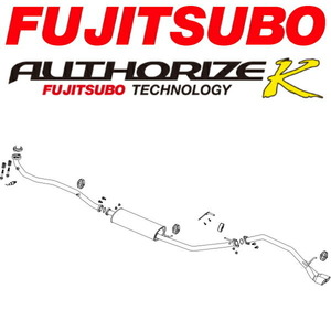 FUJITSUBO オーソライズKマフラー DBA-LA600Sタントカスタム NA用 H25/10～H27/12