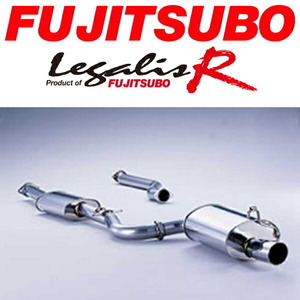 FUJITSUBO レガリスRマフラー GH-JZS171Wクラウンエステート ターボ用 出口101.6φ H11/12～H15/12