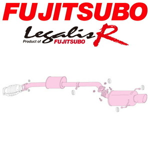 FUJITSUBO レガリスRタイプエボリューションマフラー GF-ER34スカイライン25GT TURBO 2ドア用 H10/5～H13/6