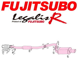 FUJITSUBO レガリスRマフラー E-CE9AランサーエボリューションII III H6/1～H8/7