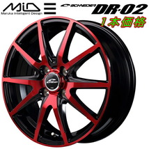 MARUKA MID SCHNEDER DR-02 ホイール1本価格 ブラックポリッシュ+レッドクリア 4.5J-15インチ 4穴/PCD100 インセット+45_画像1