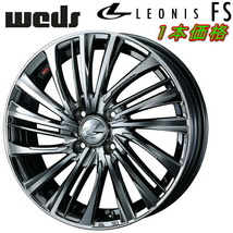 Weds LEONIS FS ホイール1本価格 ブラックメタルコート/ミラーカット 4.5-14インチ 4穴/PCD100 インセット+45_画像1