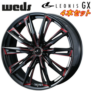 Weds LEONIS GX ホイール4本Set ブラック/SCマシニング（レッド） 8.0-18インチ 5穴/PCD114.3 インセット+42