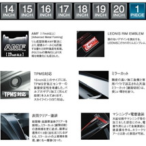 Weds LEONIS GX ホイール1本価格 ブラック/SCマシニング（レッド） 8.0-19インチ 5穴/PCD114.3 インセット+35_画像3