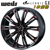 Weds LEONIS GX ホイール1本価格 ブラック/SCマシニング（レッド） 8.5-20インチ 5穴/PCD114.3 インセット+45_画像1