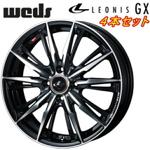 Weds LEONIS GX ホイール4本Set パールブラック/ミラーカット 6.0-16インチ 4穴/PCD100 インセット+50_画像1