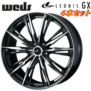 LEONIS GX 18インチ 18x7.0J 5/114.3 +55 PBMC パールブラック/ミラーカット