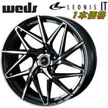 Weds LEONIS IT ホイール1本価格 パールブラック/ミラーカット 8.0-19インチ 5穴/PCD114.3 インセット+50_画像1