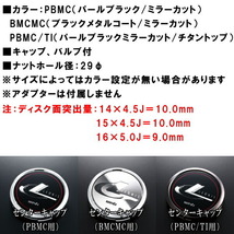 Weds LEONIS IT ホイール1本価格 パールブラック/ミラーカット/チタントップ 6.5-17インチ 5穴/PCD114.3 インセット+52_画像2