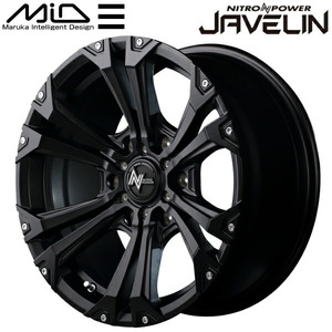 MARUKA MID NITRO POWER JAVELIN ホイール1本価格 セミグロスブラック/ピアス＆ミルド 6.0J-15インチ 6穴/PCD139.7 インセット+33