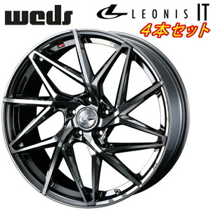 Weds LEONIS IT ホイール4本Set ブラックメタルコート/ミラーカット 8.5-20インチ 5穴/PCD114.3 インセット+35