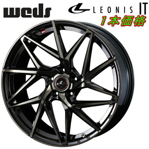 Weds LEONIS IT ホイール1本価格 パールブラック/ミラーカット/チタントップ 6.0-15インチ 5穴/PCD100 インセット+45